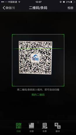 191906033962758009