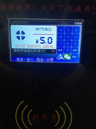 415798816331098044