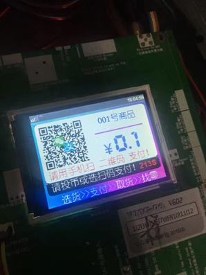 28036112562352862